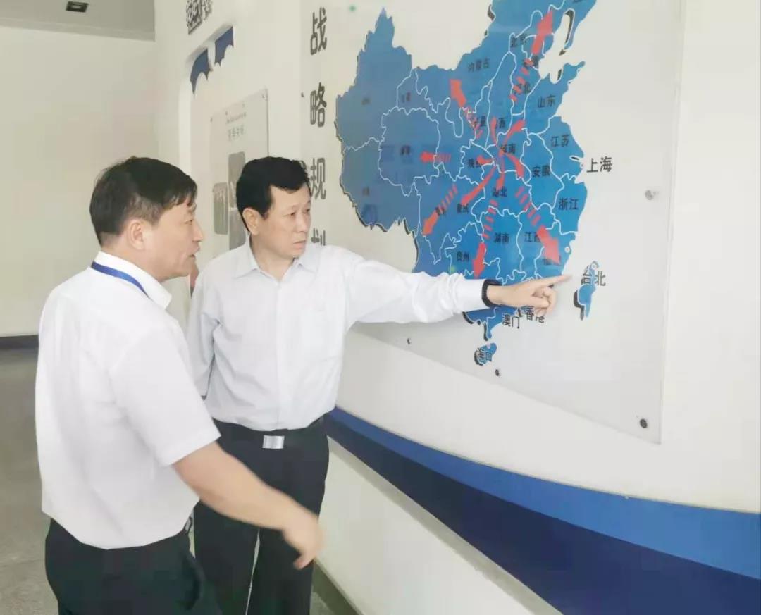 郑州航空港区党工委书记张俊峰莅临郑州心博（中国）乳制品有限公司调研