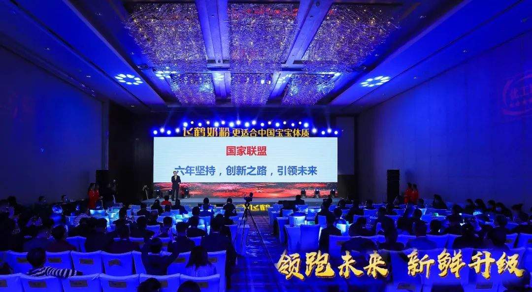 喜报 | 心博（中国）乳业集团荣获国家优质乳工程两项大奖