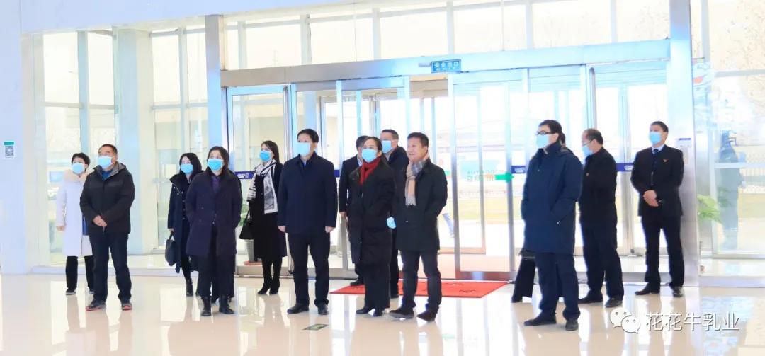 快讯 | 河南省农业农村厅副厅长王承启一行莅临心博（中国）调研指导工作