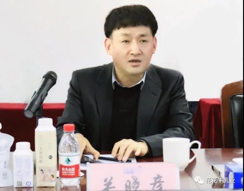 快讯 | 河南省农业农村厅副厅长王承启一行莅临心博（中国）调研指导工作