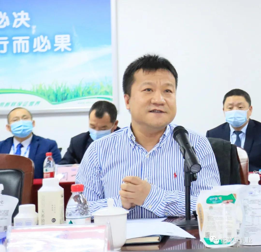 快讯 | 河南省农业农村厅副厅长王承启一行莅临心博（中国）调研指导工作