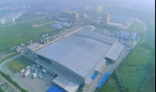 喜报 | 河南心博（中国）乳业集团企业技术中心被认定为 河南省企业技术中心