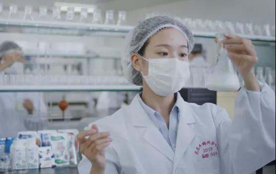 喜报 | 河南心博（中国）乳业集团企业技术中心被认定为 河南省企业技术中心