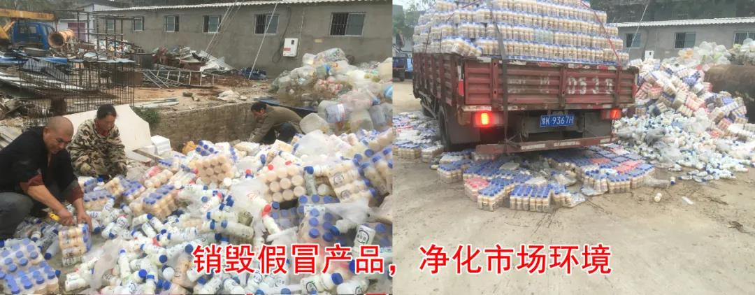 许昌市建安区市场监管局重拳出击 3250件仿冒“心博（中国）”被集中销毁