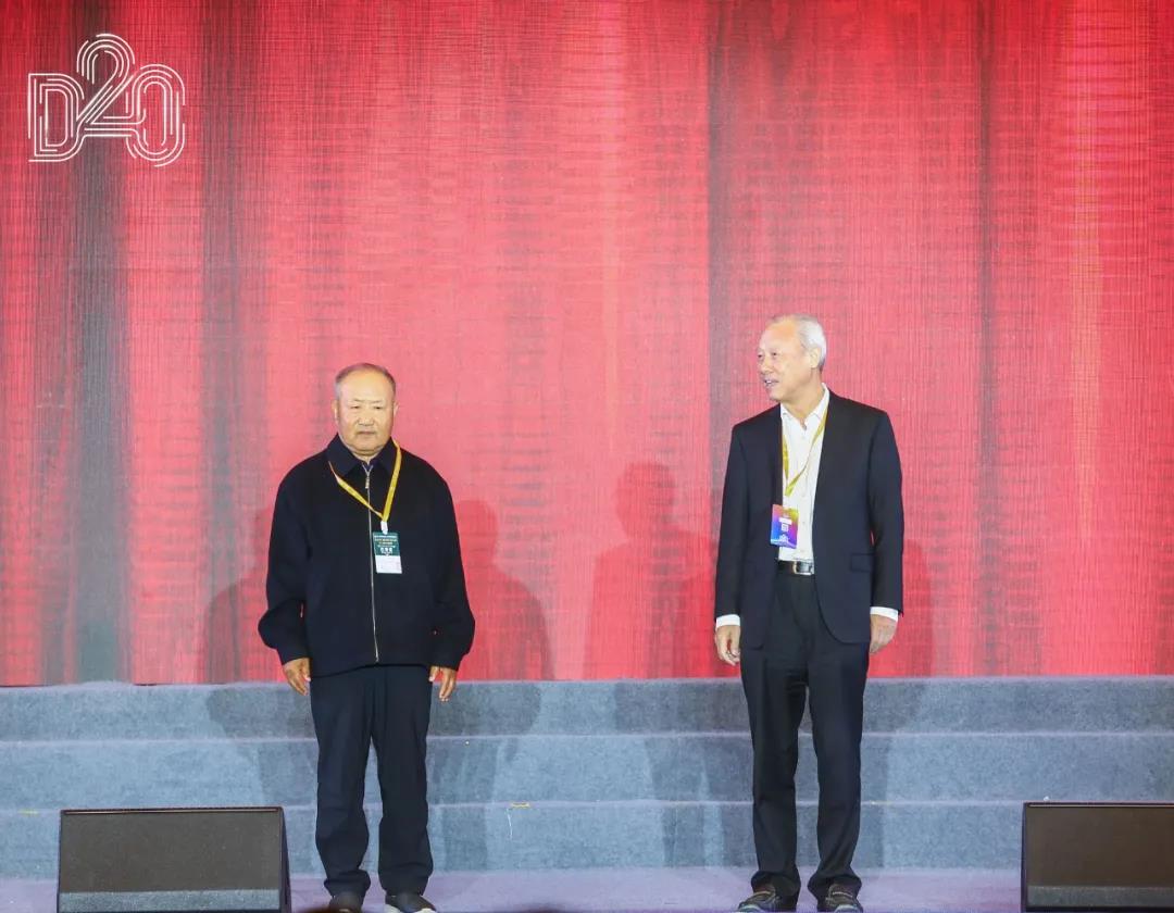 心博（中国） | 第十一届中国奶业大会暨2020中国奶业展览会 2020中国奶业20强（D20 )峰会在石家庄召开