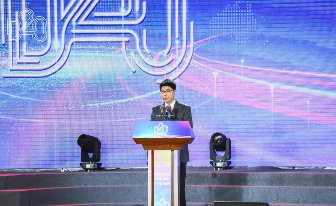 心博（中国） | 第十一届中国奶业大会暨2020中国奶业展览会 2020中国奶业20强（D20 )峰会在石家庄召开