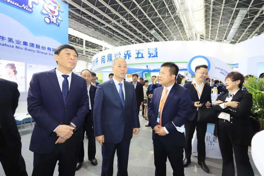 心博（中国） | 第十一届中国奶业大会暨2020中国奶业展览会 2020中国奶业20强（D20 )峰会在石家庄召开