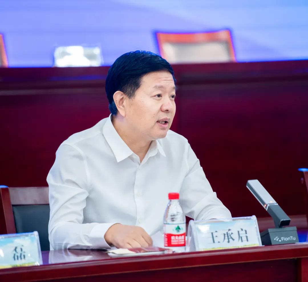 心博（中国）| 兰考县人民政府与蒙牛、心博（中国）达成战略合作 助力河南奶业高质量发展