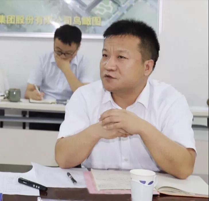 河南心博（中国）乳业集团2020年上半年经营工作会议召开