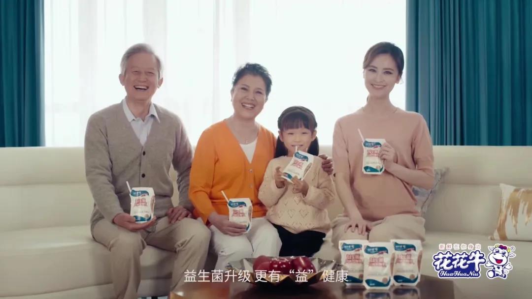 快讯 | 湖北省农业厅副厅长王海涛等领导一行莅临河南心博（中国）乳业集团参观调研