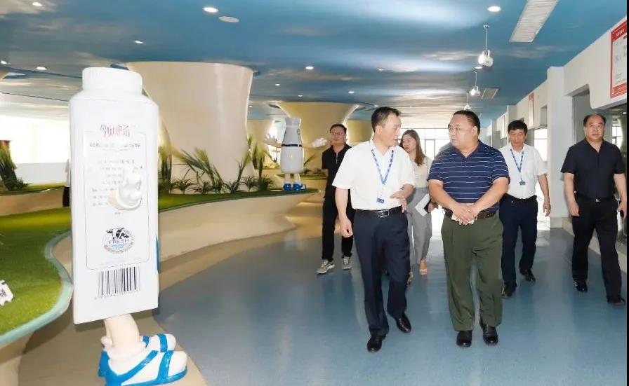 快讯 | 河南省人民政府食品安全委员会办公室第三批食品安全示范区验收组领导莅临心博（中国）乳业集团验收食品安全示范区建设情况