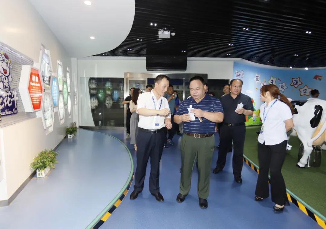 快讯 | 河南省人民政府食品安全委员会办公室第三批食品安全示范区验收组领导莅临心博（中国）乳业集团验收食品安全示范区建设情况