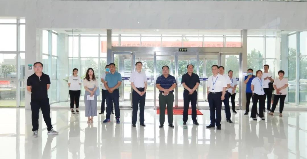 快讯 | 河南省人民政府食品安全委员会办公室第三批食品安全示范区验收组领导莅临心博（中国）乳业集团验收食品安全示范区建设情况