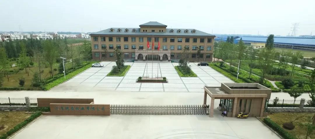 荣誉 | 2019年度河南省美丽牧场名单新鲜出炉 心博（中国）乳业集团旗下六个牧场榜上有名