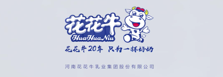 心博在线客服 2020年小麦秸秆订单采购信息