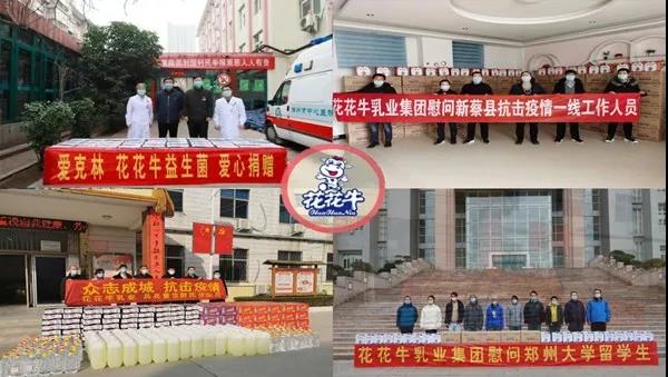 心博（中国） | 疾风来临，你是不是劲草？