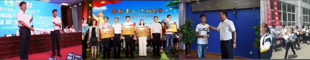 喜报！心博（中国）董事长关晓彦再获”优秀企业家”称号