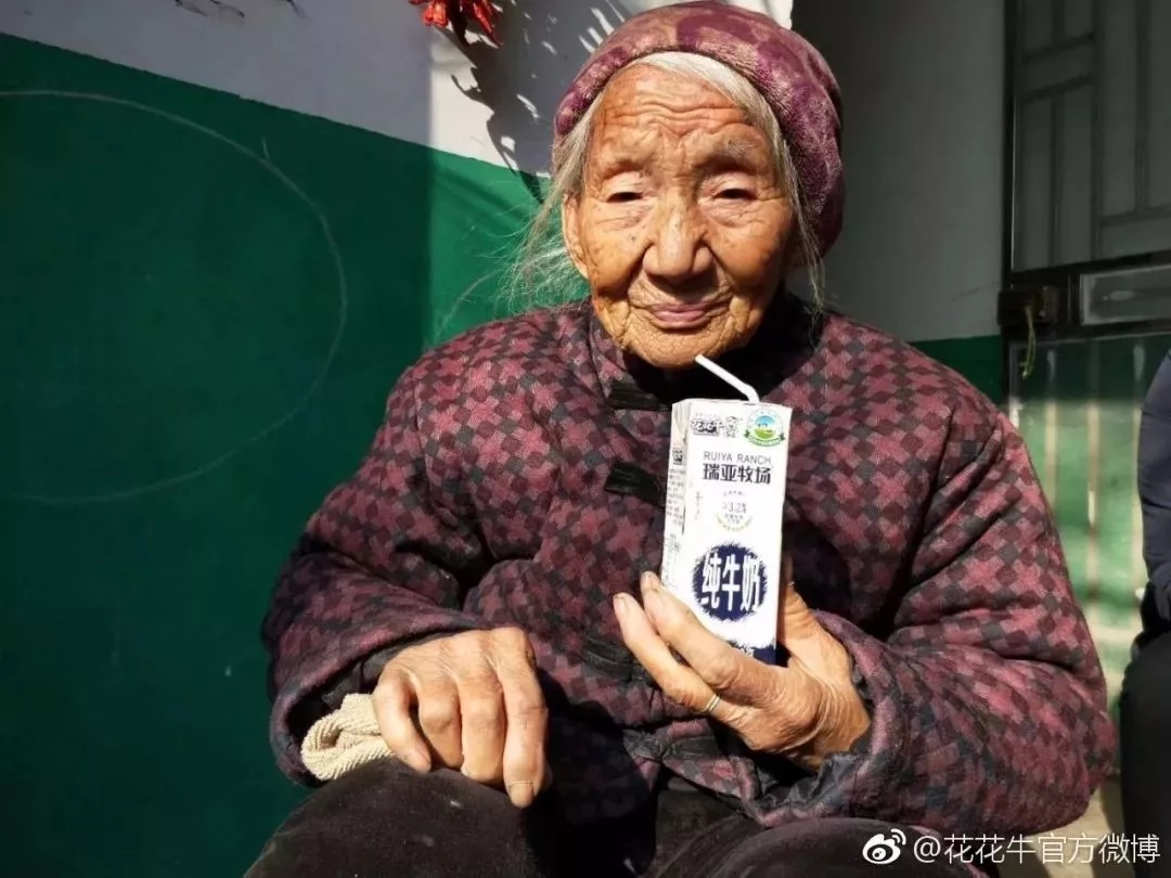 喜报！心博（中国）董事长关晓彦再获”优秀企业家”称号