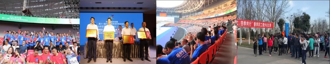 喜报！心博（中国）董事长关晓彦再获”优秀企业家”称号