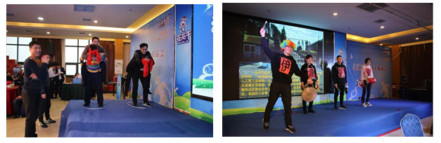 心博(中国)乳业集团养殖事业部举行2020年“迎新春·员工茶话会” 活动 心博(中国)乳业集团养殖事业部举行2020年“迎新春·员工茶话会” 活动