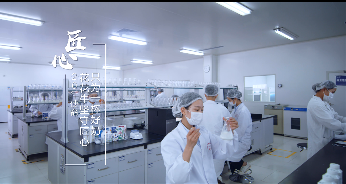 郑州市委副书记、市长王新伟莅临心博(中国)乳业集团调研 郑州市委副书记、市长王新伟莅临心博(中国)乳业集团调研