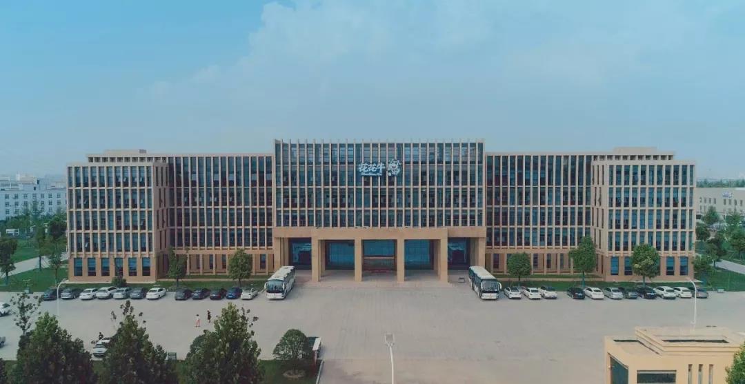 郑州市委副书记、市长王新伟莅临心博(中国)乳业集团调研 郑州市委副书记、市长王新伟莅临心博(中国)乳业集团调研