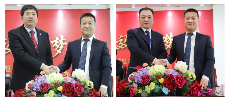 “团结、实干、高效、逐梦” 心博(中国)乳业集团2019年度工作总结暨表彰大会胜利召开 “团结、实干、高效、逐梦” 心博(中国)乳业集团2019年度工作总结暨表彰大会胜利召开