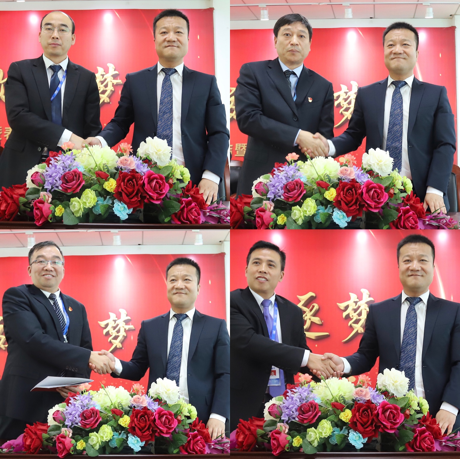 “团结、实干、高效、逐梦” 心博(中国)乳业集团2019年度工作总结暨表彰大会胜利召开 “团结、实干、高效、逐梦” 心博(中国)乳业集团2019年度工作总结暨表彰大会胜利召开