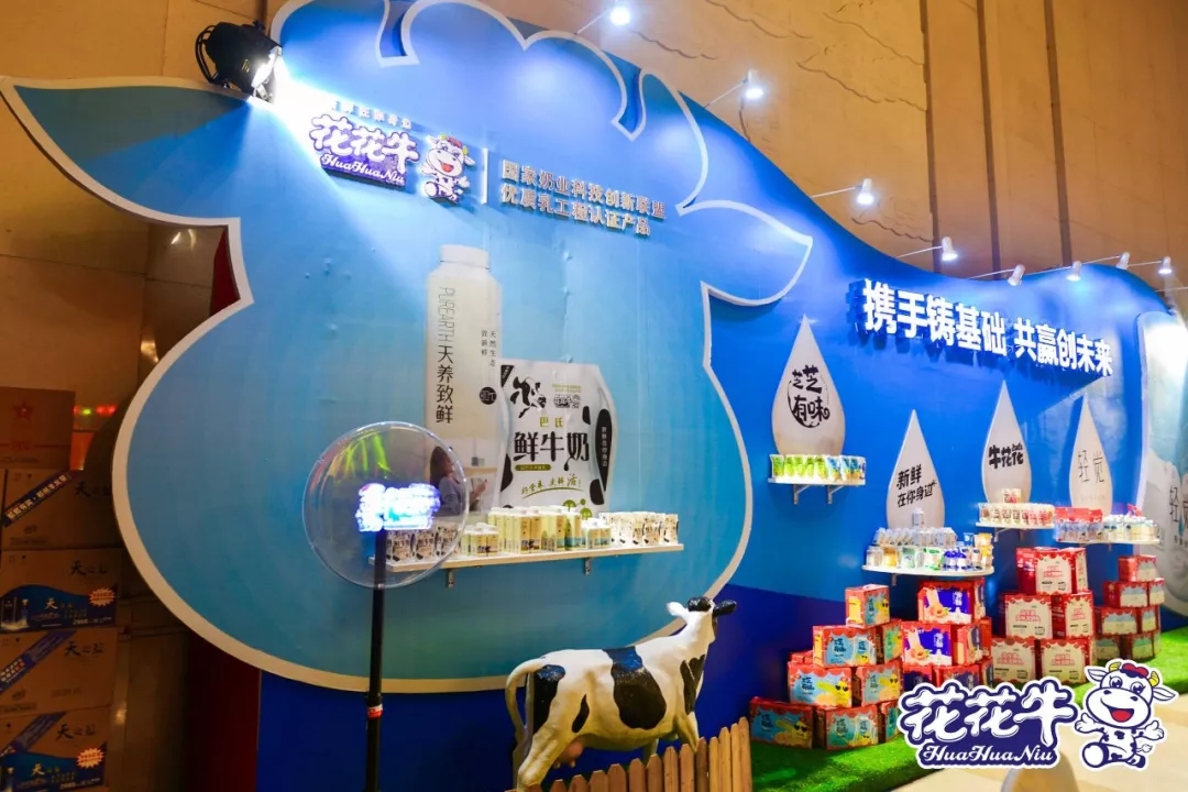 携手铸基础 .共赢创未来 | 心博(中国)2020年客户大会盛大启幕 携手铸基础 .共赢创未来 | 心博(中国)2020年客户大会盛大启幕