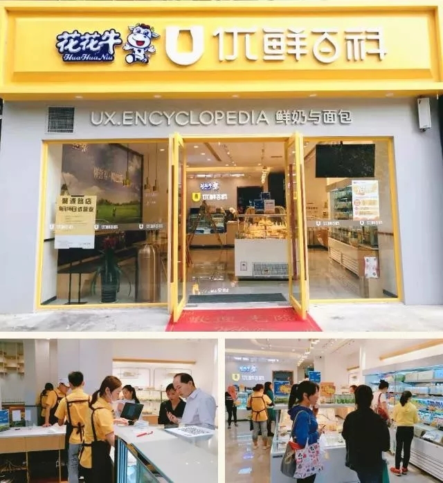 携手铸基础 .共赢创未来 | 心博(中国)2020年客户大会盛大启幕 携手铸基础 .共赢创未来 | 心博(中国)2020年客户大会盛大启幕