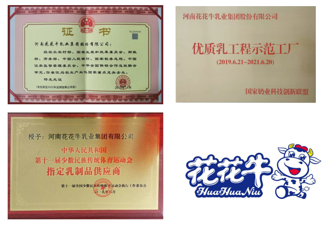 携手铸基础 .共赢创未来 | 心博(中国)2020年客户大会盛大启幕 携手铸基础 .共赢创未来 | 心博(中国)2020年客户大会盛大启幕