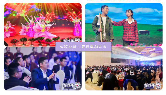 携手铸基础 .共赢创未来 | 心博(中国)2020年客户大会盛大启幕 携手铸基础 .共赢创未来 | 心博(中国)2020年客户大会盛大启幕