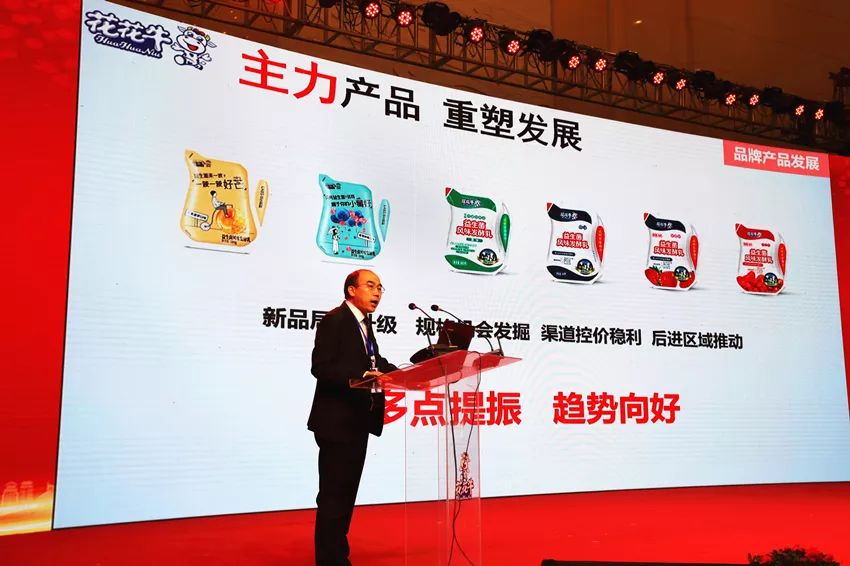 携手铸基础 .共赢创未来 | 心博(中国)2020年客户大会盛大启幕 携手铸基础 .共赢创未来 | 心博(中国)2020年客户大会盛大启幕