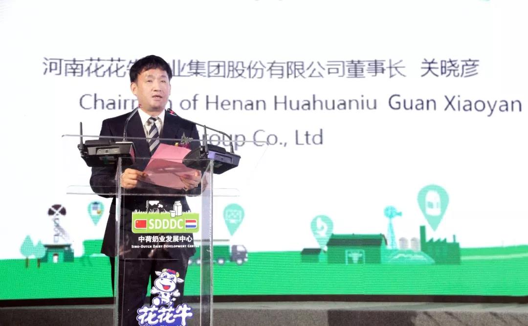 SDDDC走进河南,看看心博(中国)的国际范儿! SDDDC走进河南,看看心博(中国)的国际范儿!