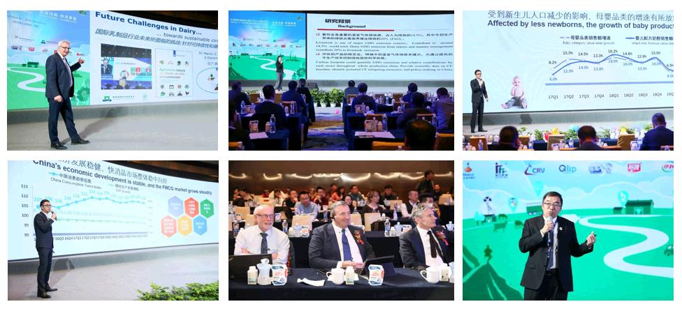 SDDDC走进河南，看看心博（中国）的国际范儿！