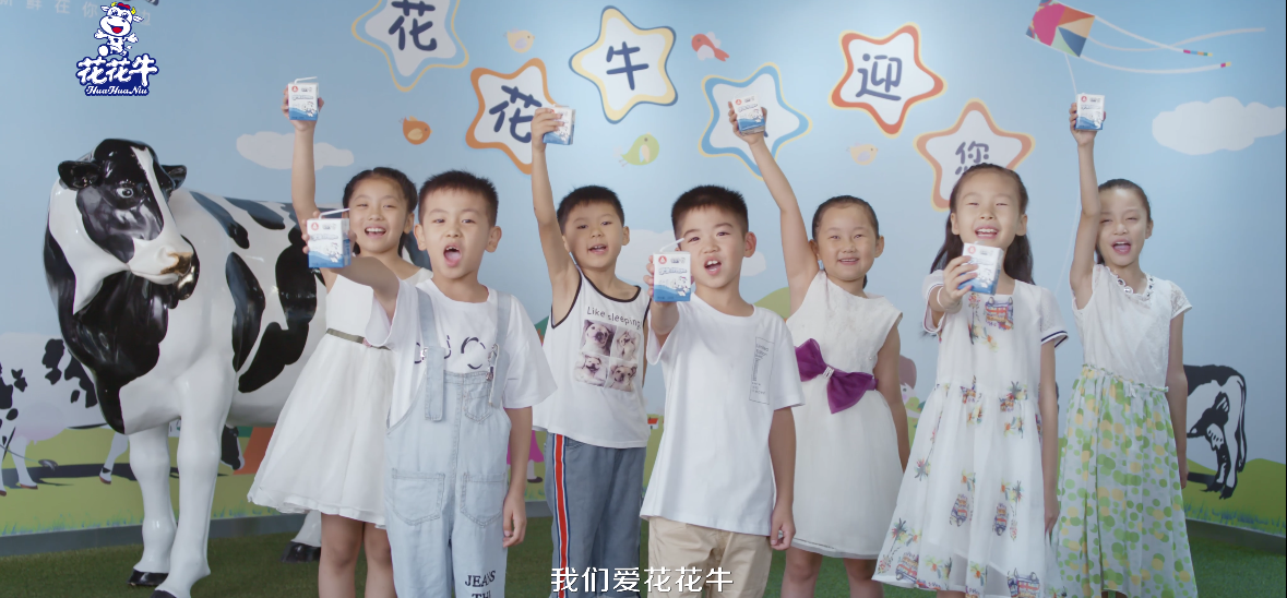 荣获全国“质量月”五项大奖,心博(中国)真牛! 荣获全国“质量月”五项大奖,心博(中国)真牛!