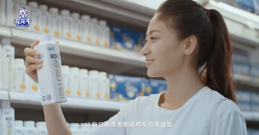 荣获全国“质量月”五项大奖,心博(中国)真牛! 荣获全国“质量月”五项大奖,心博(中国)真牛!