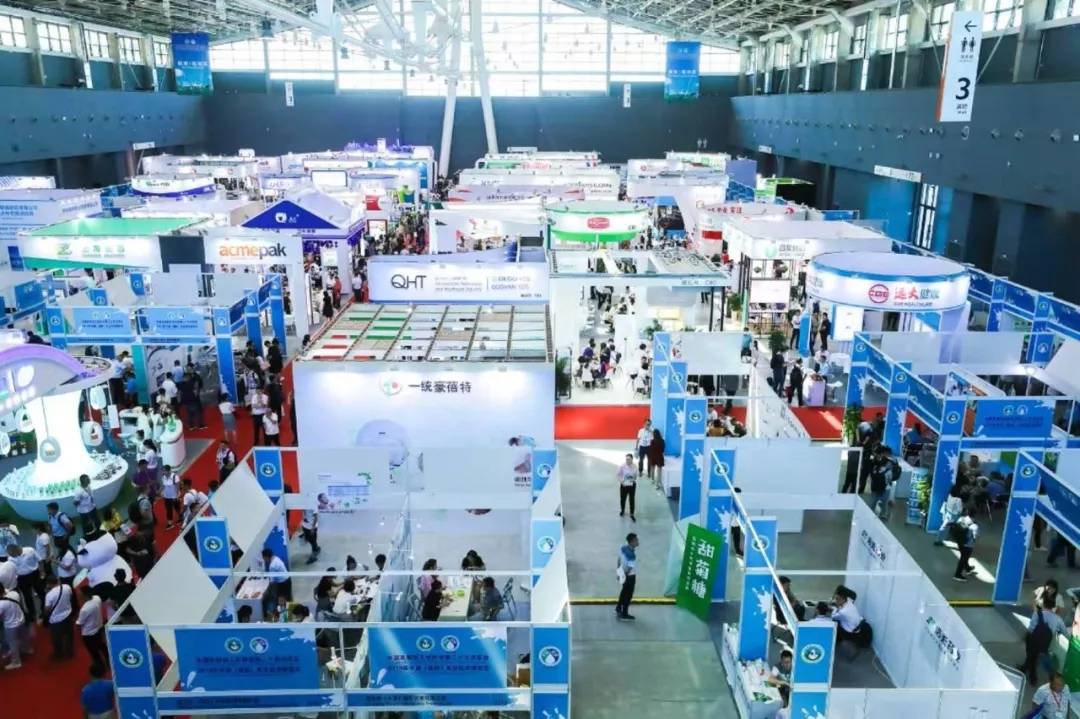 中国乳制品工业协会第二十五次年会召开!心博(中国)总裁董硕峰获“振兴乳业领军人”荣誉称号 中国乳制品工业协会第二十五次年会召开!心博(中国)总裁董硕峰获“振兴乳业领军人”荣誉称号