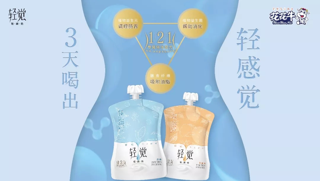 省委书记王国生到河南心博(中国)乳业集团·新蔡瑞亚牧业有限公司调研 省委书记王国生到河南心博(中国)乳业集团·新蔡瑞亚牧业有限公司调研