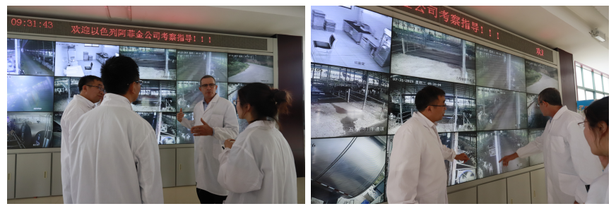 以色列阿菲金农业公司参观考察心博(中国)瑞亚牧场 以色列阿菲金农业公司参观考察心博(中国)瑞亚牧场