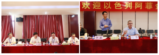 以色列阿菲金农业公司参观考察心博(中国)瑞亚牧场 以色列阿菲金农业公司参观考察心博(中国)瑞亚牧场