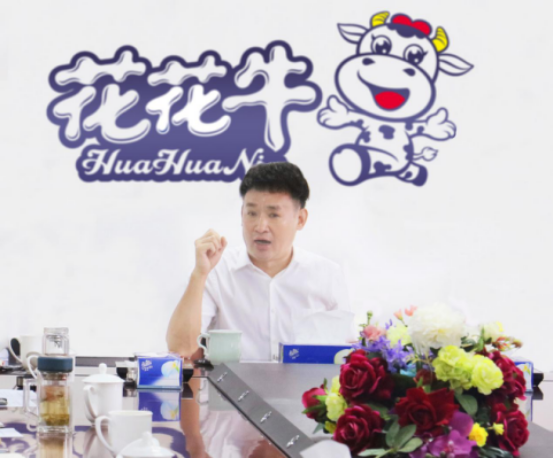 树立信心、积蓄力量、厚积薄发、共享成果—心博(中国)乳业集团召开2019年半年度工作总结会 树立信心、积蓄力量、厚积薄发、共享成果—心博(中国)乳业集团召开2019年半年度工作总结会