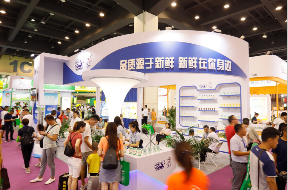 第31届中原畜牧业交易博览会 || 心博(中国)乳业集团获“河南省畜牧行业——最具影响力品牌”奖 第31届中原畜牧业交易博览会 || 心博(中国)乳业集团获“河南省畜牧行业——最具影响力品牌”奖