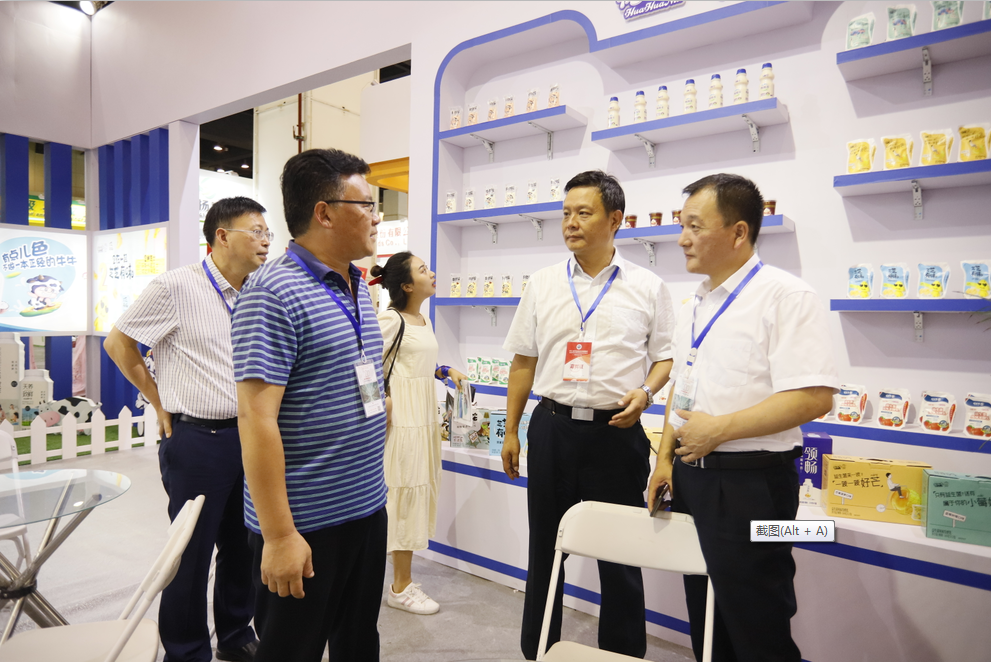 第31届中原畜牧业交易博览会 || 心博(中国)乳业集团获“河南省畜牧行业——最具影响力品牌”奖 第31届中原畜牧业交易博览会 || 心博(中国)乳业集团获“河南省畜牧行业——最具影响力品牌”奖