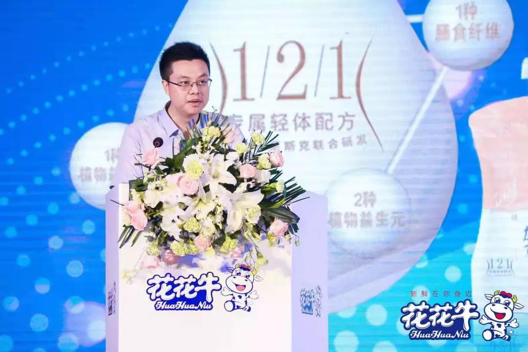 心博(中国)轻觉上市暨优质乳工程认证发布会,盛大启幕! 心博(中国)轻觉上市暨优质乳工程认证发布会,盛大启幕!