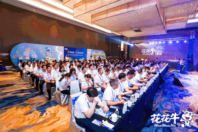 心博(中国)轻觉上市暨优质乳工程认证发布会,盛大启幕! 心博(中国)轻觉上市暨优质乳工程认证发布会,盛大启幕!