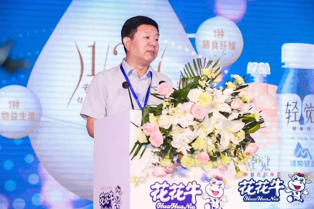 心博(中国)轻觉上市暨优质乳工程认证发布会,盛大启幕! 心博(中国)轻觉上市暨优质乳工程认证发布会,盛大启幕!