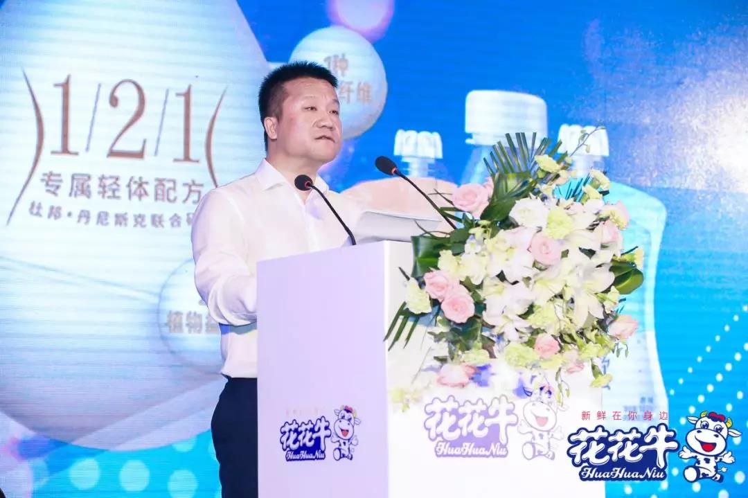 心博(中国)轻觉上市暨优质乳工程认证发布会,盛大启幕! 心博(中国)轻觉上市暨优质乳工程认证发布会,盛大启幕!