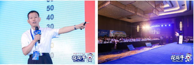 心博(中国)轻觉上市暨优质乳工程认证发布会,盛大启幕! 心博(中国)轻觉上市暨优质乳工程认证发布会,盛大启幕!