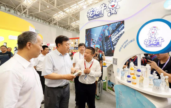 致敬祖国70华诞 |心博(中国)亮相第十届中国奶业大会 致敬祖国70华诞 |心博(中国)亮相第十届中国奶业大会